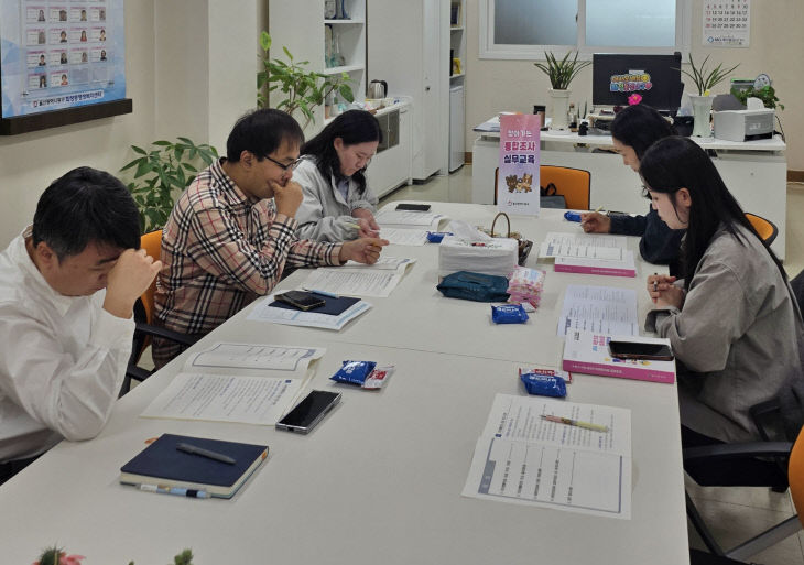 울산 동구 남목3동 주민자치공)