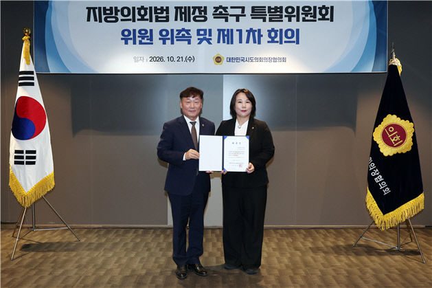 하은미(금정1) 부산광제공)