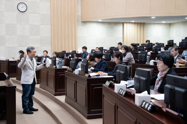 제4회_의정_역량_강화의_날