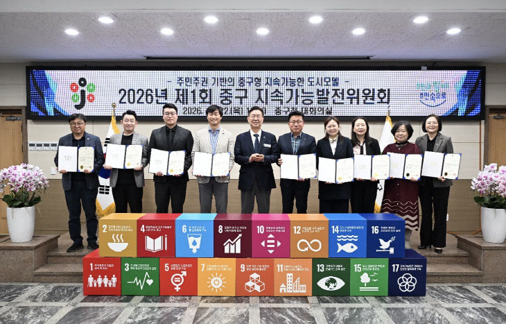지역 발전 방향 논의