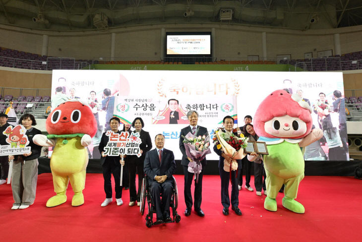 KakaoTalk_20261022_161941635_01