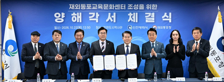 서 체결식YS0_6424 복사