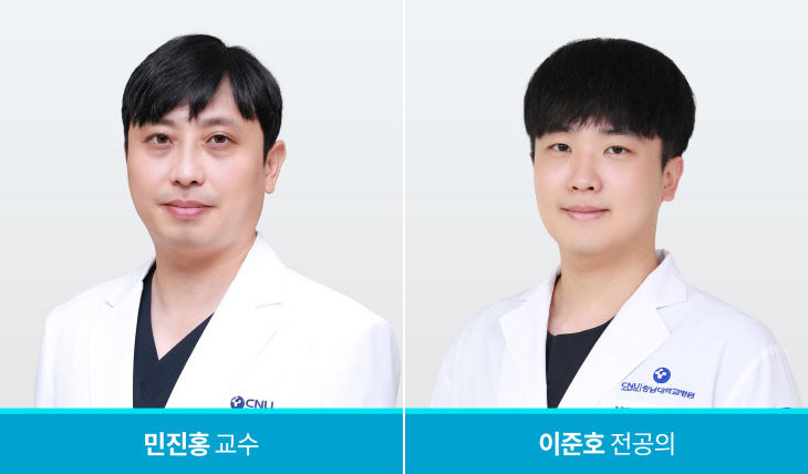 응급의학과_의료진(사진) (2)