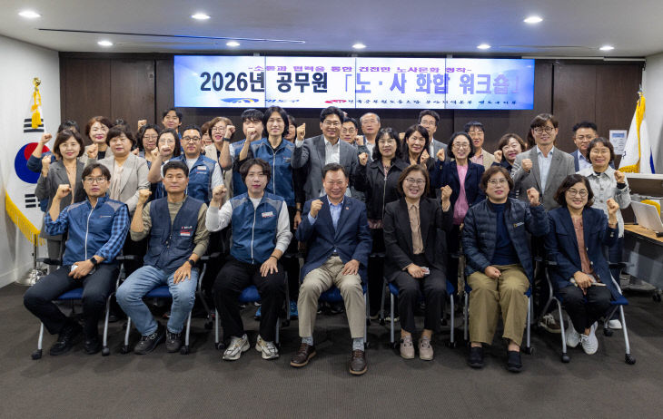 영도구 보도자료(261022, 영도구, 건강한 최)