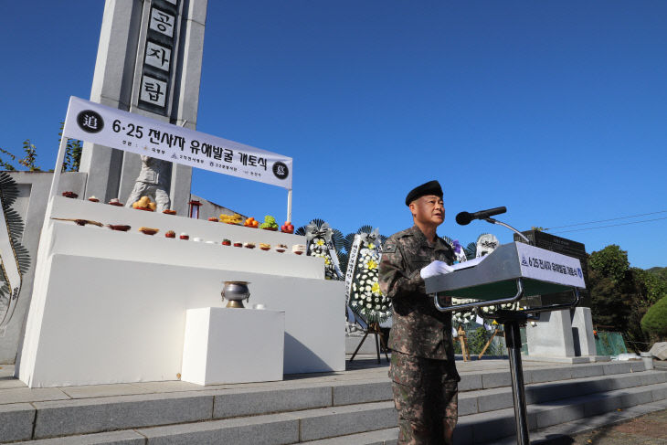 KakaoTalk_20261022_130056356_04
