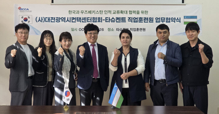 KakaoTalk_20261022_114954447