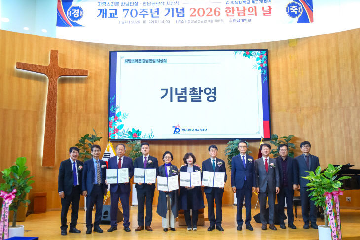 KakaoTalk_20261022_162411860