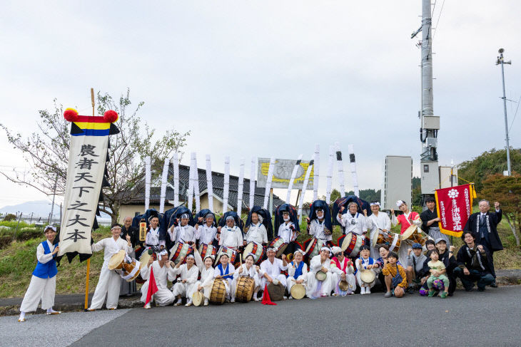 고창농악보존회, 일본 오후나토시 전통축제 참가