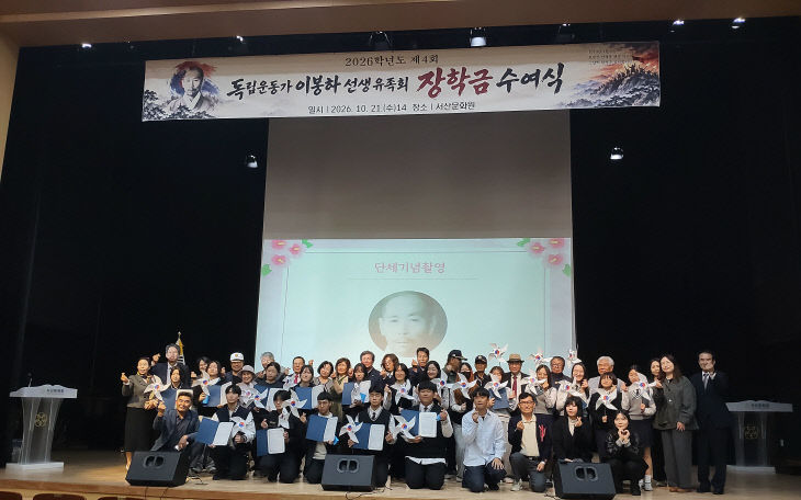 KakaoTalk_20261023_055950538_02