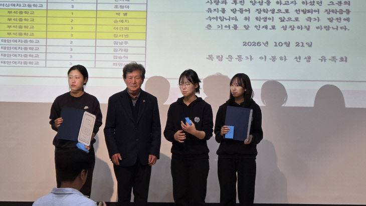 KakaoTalk_20261023_055950538_03