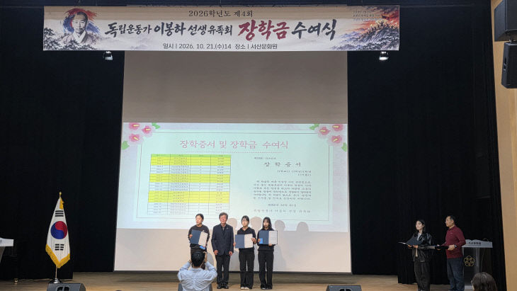 KakaoTalk_20261023_055950538_04