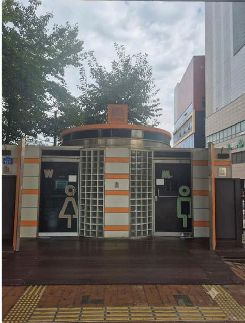온양온천역 공중화장실 확 달라졌다