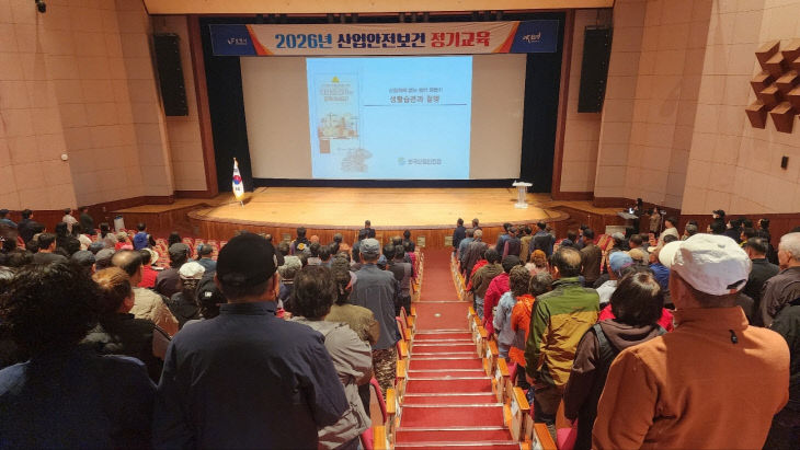 보령시