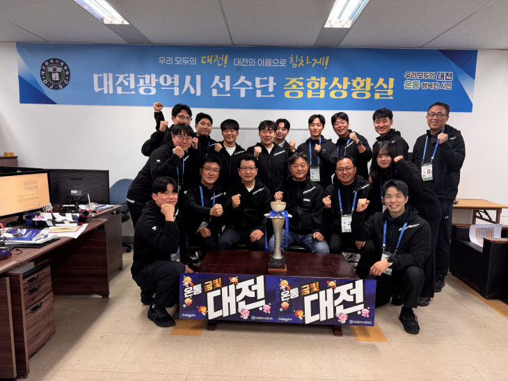 KakaoTalk_261022_194040_01