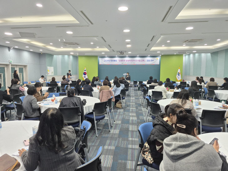 3. 울산 지역 어린이 (1)