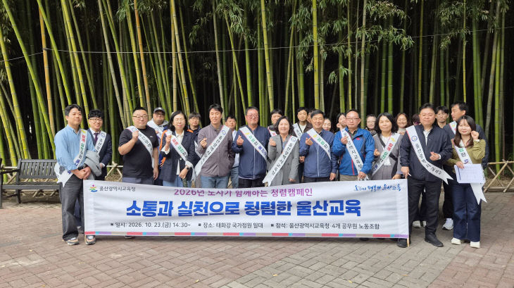 2. 구연희있다