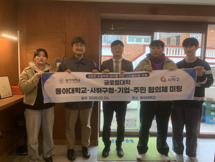 261023_2. 동사진