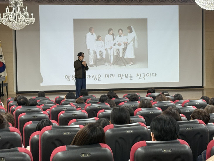 보도사진(2026년 아동학대예방 구민 특강)