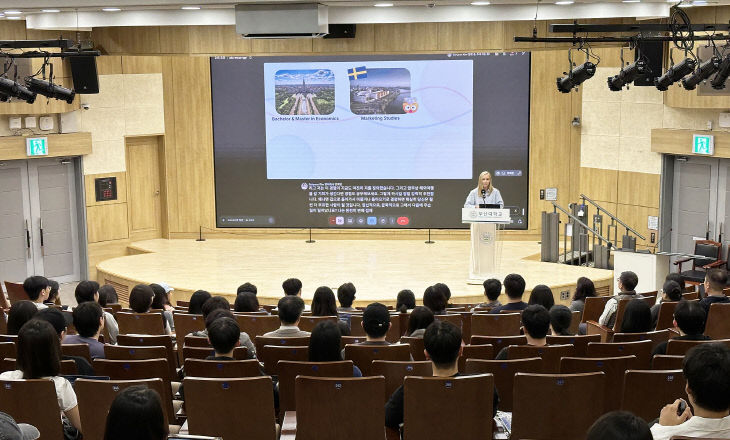 261023-394-(첨부) 부산대 구글 글로벌 커리어 밋업 사진1