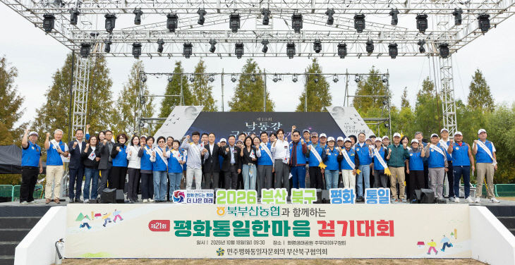 마쳐
