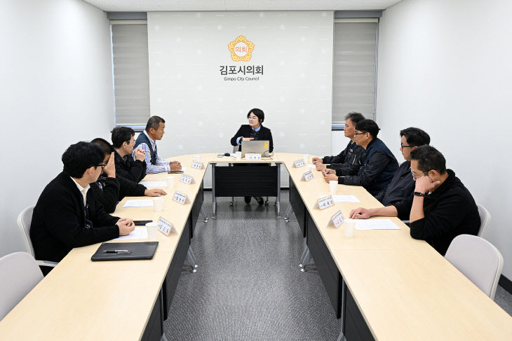 2026-10-23 김포시의회-한국노총 부천김포지역지부 간담회