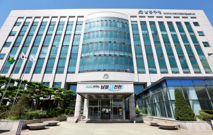 (1) 남동구, 구월동 상가 찾아 상권 회복에 힘 보태