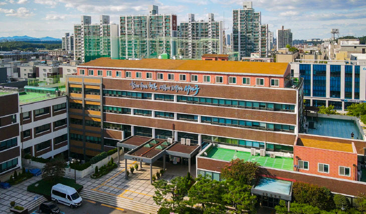 민선9기 서해구청 전경