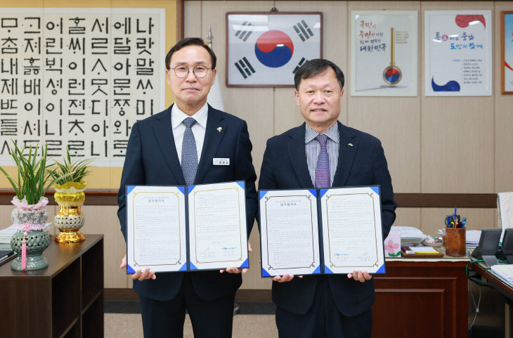 태안군과 청년 중심 지역 재난대응 협력 강화