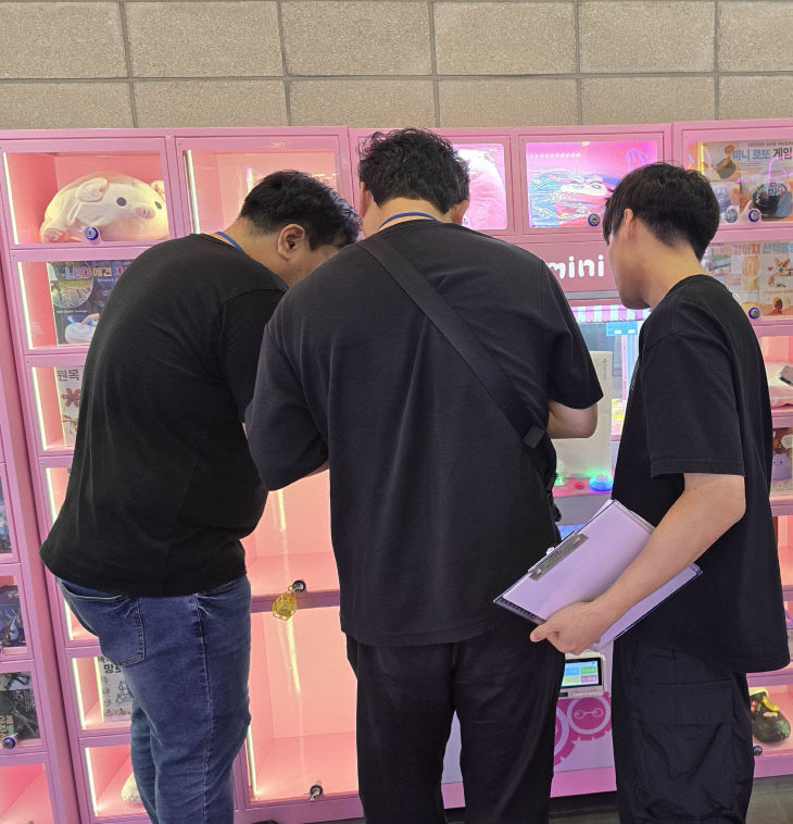 동남구자치행정과(게임제공업소 합동점검)