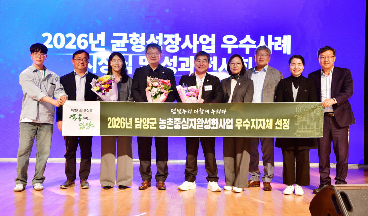 담