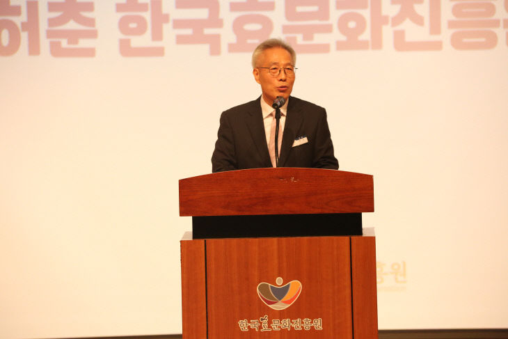 1. 허춘 원장님