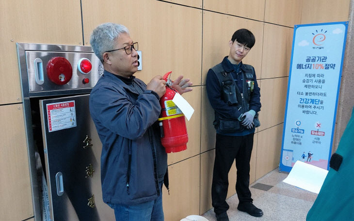 [사진2] 시청사 화재진압훈련 실시