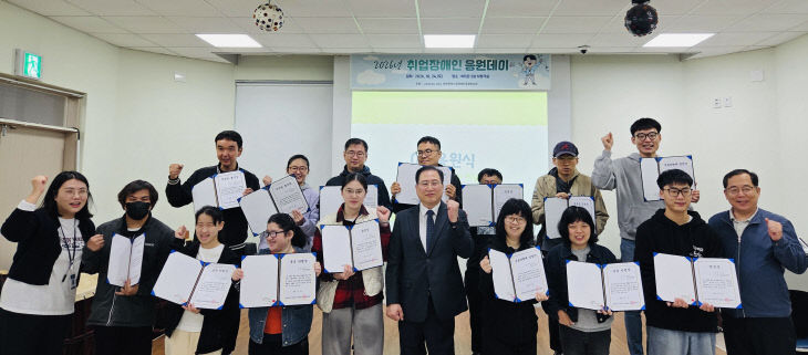 응원상