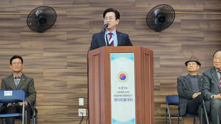 허태정 시장님 축사
