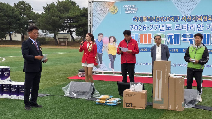 KakaoTalk_20261024_194834651_04