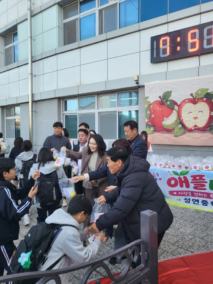 KakaoTalk_20261024_111446671