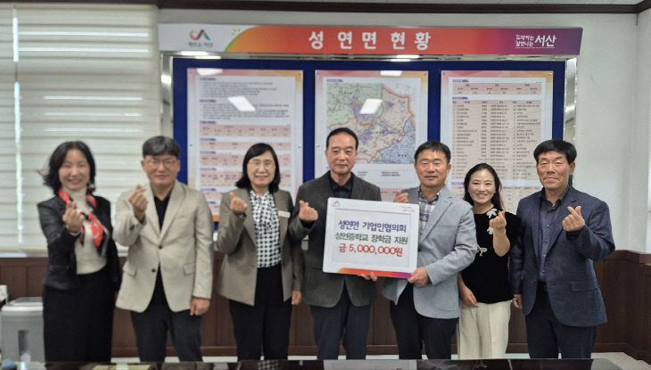 KakaoTalk_20261024_111407199