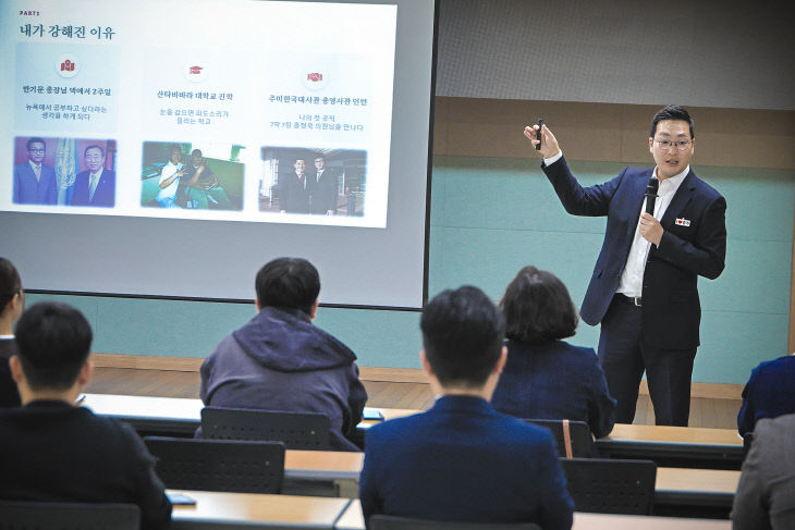 사본 - 충주시  청년특별보좌관 대상 이동석 시장 특강 개최 (2