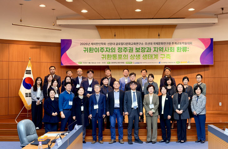 KakaoTalk_20261023_143301585_01