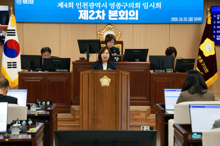 최은주 위원장 01