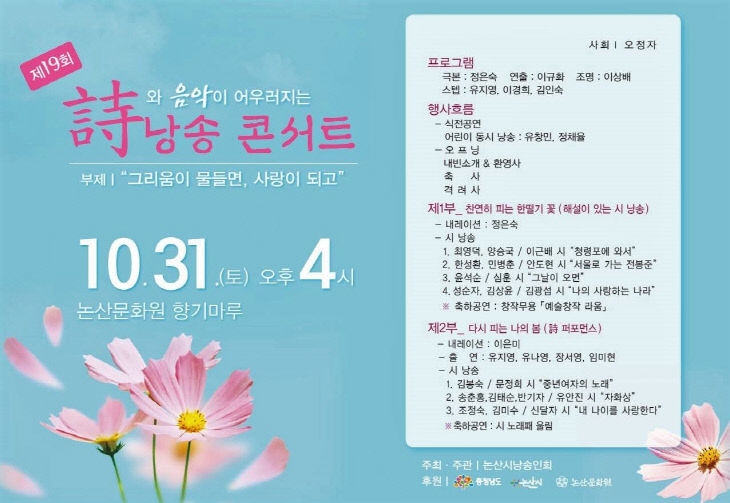 KakaoTalk_20261025_184137764