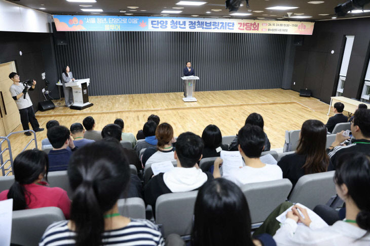 보도 1) 폴투어 간담회(2)