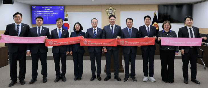 KakaoTalk_20261025_172153785_01