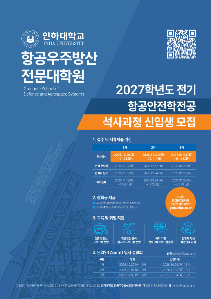 사진1 (5)