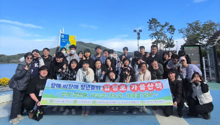 KakaoTalk_20261026_090317613
