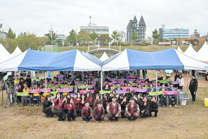 청소년 한마음축제