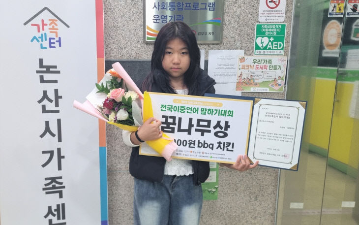 KakaoTalk_20261026_084403123_14