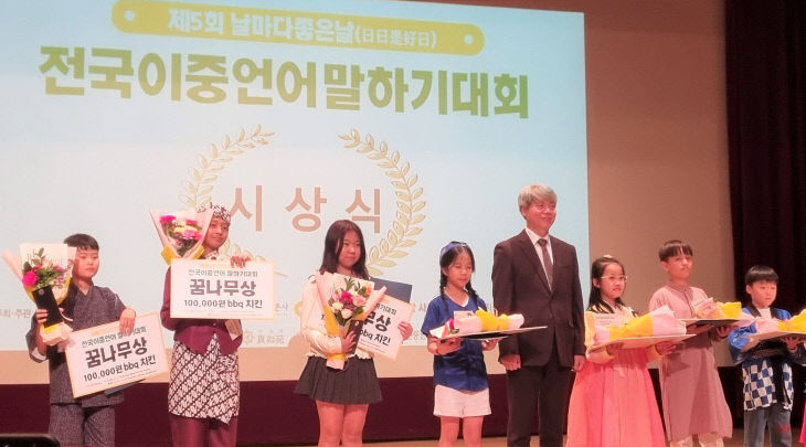 KakaoTalk_20261026_084403123_09