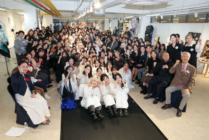영산대 미용예술학과가 지다.