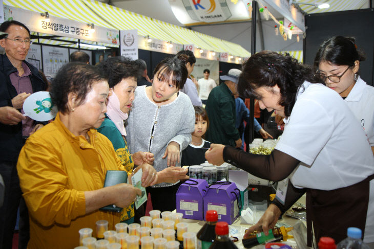 제인삼교역전
